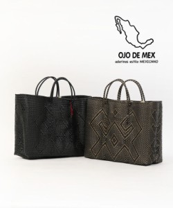 オホデメックス カゴ トートバッグ Plastico Cago Tote Grande OJO DE MEX ODM-PCTG 国内正規品 2024春夏新作 送料無料