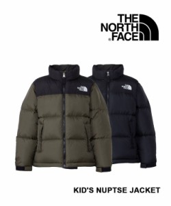 ザ ノースフェイス ヌプシジャケット キッズ Nuptse Jacket キッズ THE NORTH FACE NDJ92365 国内正規品 2023秋冬新作 送料無料