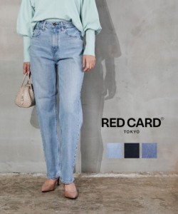 レッドカード トーキョー デニムパンツ One-Day ワンデー RED CARD TOKYO 12248901 国内正規品 2024春夏新作 送料無料