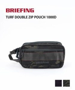 ブリーフィング ポーチ TURF DOUBLE ZIP POUCH 1000D BRIEFING BRG231G44 国内正規品 2024春夏新作 送料無料