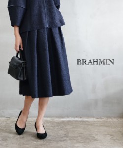 ブラーミン ジャガードスカート Brahmin B29651 国内正規品 2024春夏新作 送料無料