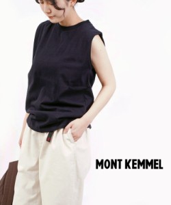 モンケメル バスクノースリーブシャツ MONT KEMMEL MKL-000-241017 国内正規品 2024春夏新作