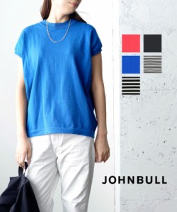 ジョンブル ドライコットン フレンチスリーブ ニットT Johnbull JL241N07 国内正規品 2024春夏新作