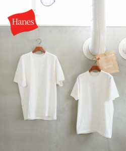 ヘインズ 1P Hanes T-SHIRTS SHIRO クルーネックTシャツ Hanes HM1-X201 国内正規品 2024春夏新作