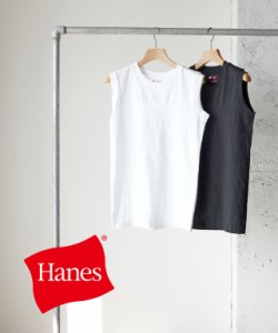 ヘインズ 2P Hanes Japan Fit HER スリーブレスTシャツ 2枚組 Hanes HW5327 国内正規品 2024春夏新作