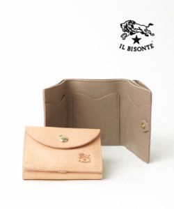 イルビゾンテ トリフォルドウォレット IL BISONTE 54212309240 国内正規品 2024春夏新作 送料無料