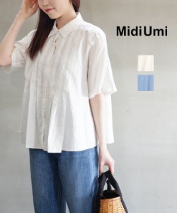 ミディウミ タック ショートシャツ Midi-Umi 2-739531 国内正規品 2024春夏新作 送料無料 ブラウス プリーツ 半袖 フェミニン 着やすい 