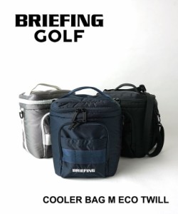 ブリーフィング クーラーバッグ Mサイズ COOLER BAG M ECO TWILL BRIEFING BRG231E70 国内正規品 2024春夏新作 送料無料