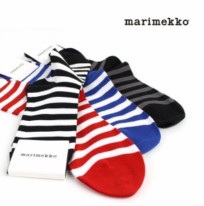 正規品marimekko(marimekko) コットン ナイロンボーダーソックス“TASARAITA”・5263135250・0061502【メール便可能2】    レディース 女