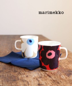 正規品marimekko マグカップ UNIKKO MUG 2.5DL marimekko 52189463431 母の日 レディース 女性 誕生日プレゼント ギフト 新品 