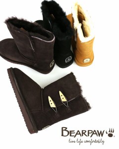 BEARPAW(ベアパウ)スウェード ウール トグルボタン付き ムートンブーツ “Abigail”・682W-2331402    レディース 女性 誕生日プレゼント