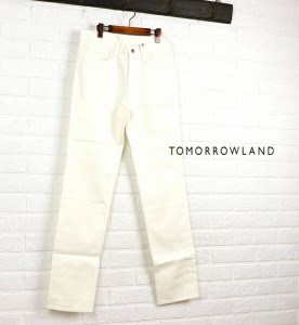 TOMORROWLAND(トゥモローランド) コットンピケストレートパンツ・63-04-41-04712・0171501    レディース 女性 誕生日プレゼント ギフト 