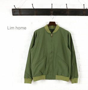 Lim Home(リムホーム) コットンリブブルゾンジャケット・LH-C021・3301501    レディース 女性 誕生日プレゼント ギフト 正規品 新品 