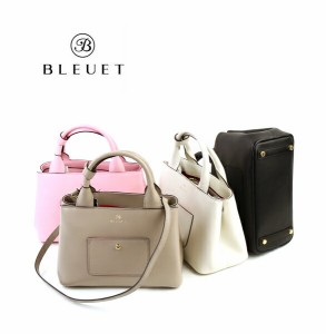 BLEUET(ブルエ) レザー2WAY ミニトートバッグ (S)・SBG-0374・0471501    レディース 女性 誕生日プレゼント ギフト 正規品 新品 