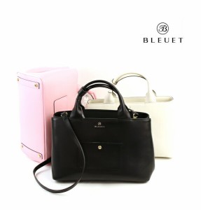 BLEUET(ブルエ) レザー2WAYトートバッグ (M)・SBG-0375・0471501    レディース 女性 誕生日プレゼント ギフト 正規品 新品 