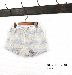 Si-Si-Si(スースースー) リネン コットンショートパンツホームパンツ・HOMEPANTS・3321501    レディース 女性 誕生日プレゼント ギフト 