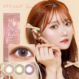 MELANGE BY MAGIC COLOR メランジェバイマジックカラー ワンデーカラコン 1day 14.2mm・14.5mm 10枚入り