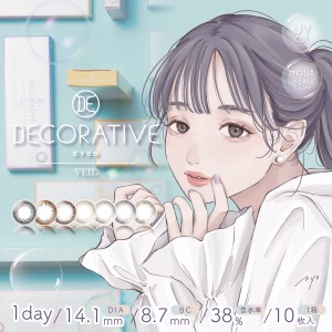 DECORATIVE EYES VEIL(デコラティブアイズヴェール) [14.1mm/1day/10枚]