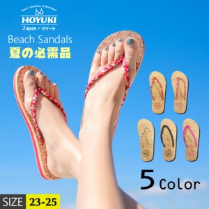 ビーチサンダル レディース ビーサン レディースサンダル ブラック ピンク レッド 花柄 ドット 夏 軽量 プール 海 23.0 23.5 24.0 24.5 2