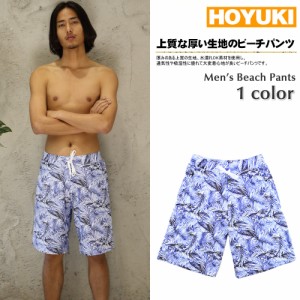 水着メンズ ビーチパンツ  トランクス ハーフパンツ サーフパンツ men’s M/L/LL 大きいサイズあり 水濡れOK素材