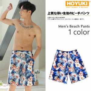 正規品 ビーチパンツ トランクス 水着 メンズ ハーフパンツ 花柄 フラワー サーフパンツ 大きいサイズあり HOYUKI