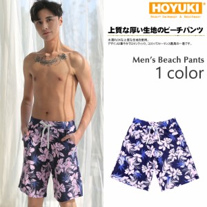 正規品 ビーチパンツ トランクス 水着 メンズ ハーフパンツ 花柄 フラワー サーフパンツ 大きいサイズあり HOYUKI