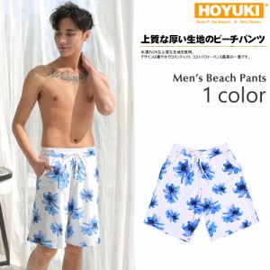 正規品 ビーチパンツ トランクス 水着 メンズ ハーフパンツ 花柄 フラワー サーフパンツ 大きいサイズあり HOYUKI