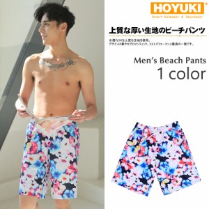 正規品 ビーチパンツ トランクス 水着 メンズ ハーフパンツ 花柄 フラワー サーフパンツ 大きいサイズあり HOYUKI