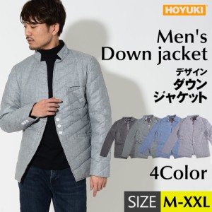 【新発売】メンズ ジャケット ダウン アウター 冬 トレンド カジュアル フォーマル M/L/XL/XXL 大きいサイズ