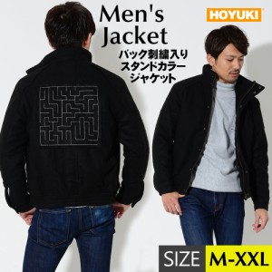【在庫処分】メンズ ジャケット アウター ブラック 冬 男 流行 トレンド カジュアル フォーマル M/L/XL/XXL
