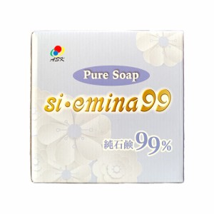 si・emina99 Pure Soap emina 99 -EXTRA- エクストラ 洗剤 洗濯洗剤 えみな99