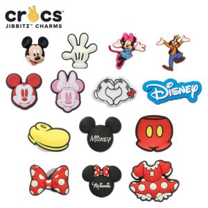 ディズニー ジビッツの通販 Au Pay マーケット