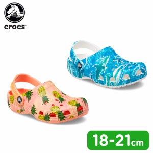 クロックス(CROCS) クラシック プール パーティー クロッグ キッズ(classic pool party clog k) 【子供用】 [AA]