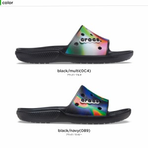 クロックス(crocs) クラシック クロックス ソーラライズド スライド(classic crocs solarized slide) 男性