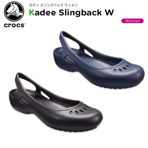 crocs kadee wedge