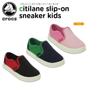クロックス スニーカー キャンバスの通販 Au Pay マーケット