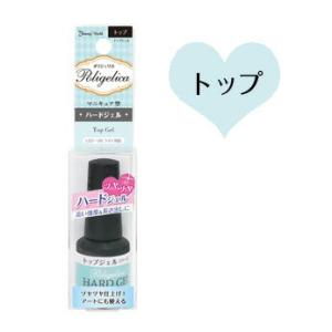 ジェルネイル プライマーの通販 Au Pay マーケット