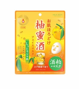 BJお肌ほろどけフェイスマスク 柚蜜酒 HDM202 日本製 ゆず蜂蜜の香り 美容 ビューティー グッズ フェイス パック マスク しっとり ツヤ 