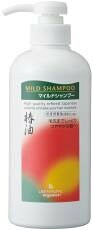 リマナチュラル LIMANATURAL マイルドシャンプー ポンプ式 ヘアケア ノンシリコン オーガニック マクロビオテック ナチュラル化粧品 国産