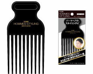 【日本製 ギフト】ベス オムズスタイリング パーマスタイリングコーム ヘアアレンジ 簡単 ヘアスタイル 男性 メンズ テレワーク ワックス