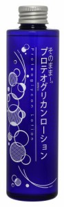 【日本製】そのまま! プロテオグリカンローション 200mL ローション 化粧水 スキンケア 肌 美肌 無香科 無着色 潤い 国産