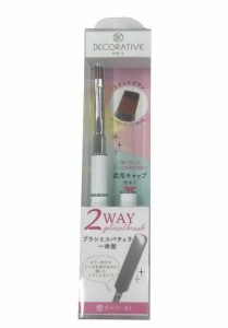 DECORATIVE NAIL デコラティブネイル ジェルネイル用ナイロンブラシ フラット TN81255 2way スパチュラ一体型 ジェル ネイル 爪 ブラシ 