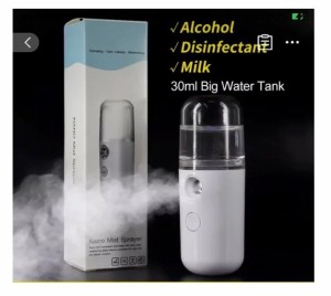 ミストスプレー Mist spray ホワイト ハンディミスト スチーマー 保湿 補水 美肌 毛穴ケア 潤い 乾燥 USB充電式 携帯 コンパクト 美顔器 
