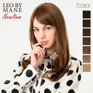 ロング ストレート ウェーブ カール フルウィッグ エクステ ウイッグ レオバイメイン LEO BY MANE 耐熱フルウィッグ ロングレイヤードカ