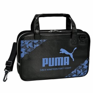 学童 書道セット 習字セット クツワ PUMA（プーマ）PM486