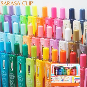 サラサ ボールペン 限定の通販 Au Pay マーケット