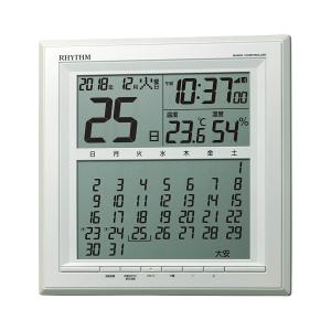 デジタル カレンダー 祝日の通販 Au Pay マーケット