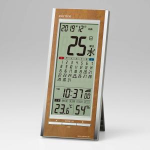 デジタル カレンダー インテリアの通販 Au Pay マーケット