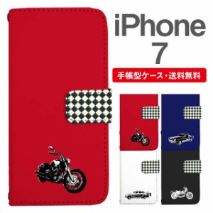 スマホケース 手帳型 iPhone7 アイフォン  携帯ケース カバー 送料無料 二輪車 バイク アメ車 乗り物