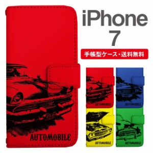 スマホケース 手帳型 iPhone7 アイフォン  携帯ケース カバー 送料無料 アメ車 乗り物 レトロ